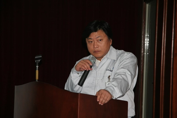 삼부토건의 후계자였던 조시연 당시 부사장이 지난 2010년 10월 1일 직원들을 대상으로 강연에 나선 모습.
