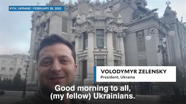 도피설을 부인하는 볼로디미르 젤렌스키 우크라이나 대통령의 영상 메시지 갈무리.