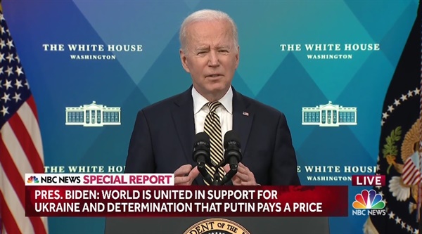 조 바이든 미국 대통령의 우크라이나 지원 대국민 연설을 생중계하는 미 NBC 방송 갈무리.