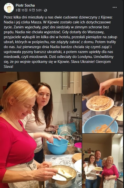피오트르 소하 가족에게 감사의 표시로 요리를 하는 우크라이나 난민 가족 (페이스북 화면 캡쳐)