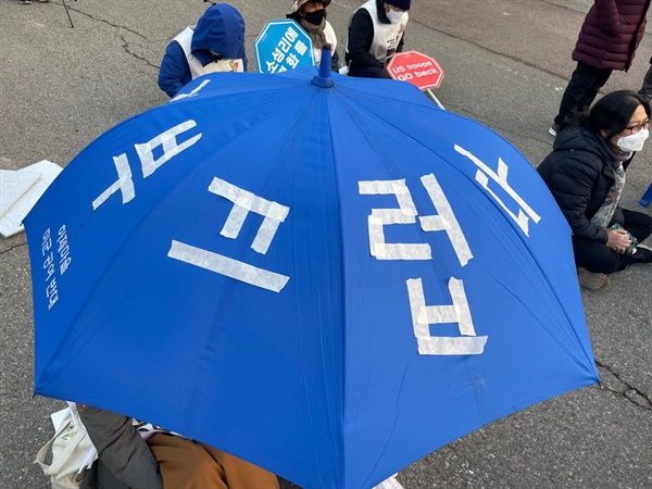 소성리 사드 배치 반대 집회 '하늘보기 부끄럽다'