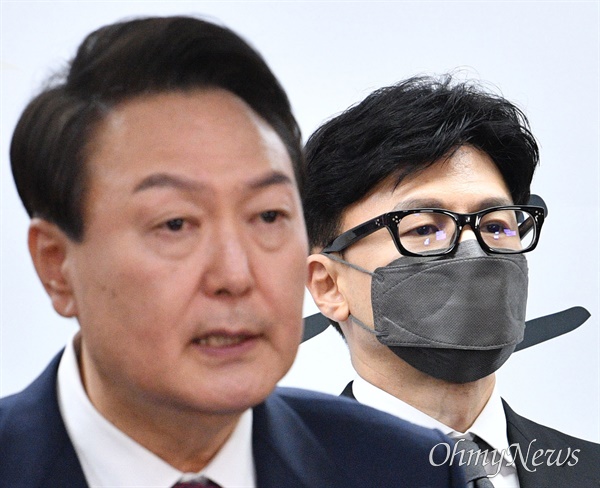 지난 4월 13일 2차 국무위원 인선 당시 윤석열 대통령과 한동훈 법무부 장관 