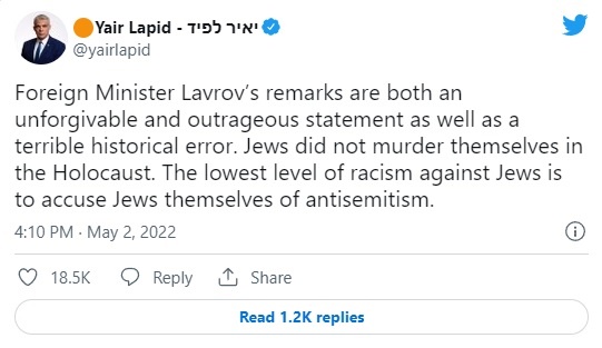 세르게이 라브로프 러시아 외무장관의 '히틀러' 발언을 비판하는 야이드 라피드 이스라엘 외무장관 트위터 갈무리.