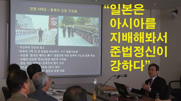 박보균 문화체육부 장관 후보자가 지난 2015년 한림대학교에서 강연을 하고 있다.