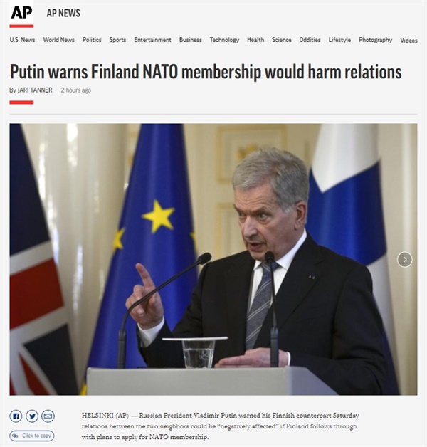 러시아와 핀란드의 북대서양조약기구(NATO·나토) 가입 갈등을 보도하는 AP통신 갈무리.
