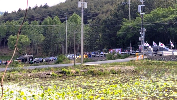 5월 15일 양산 평산마을 보수단체 집회.