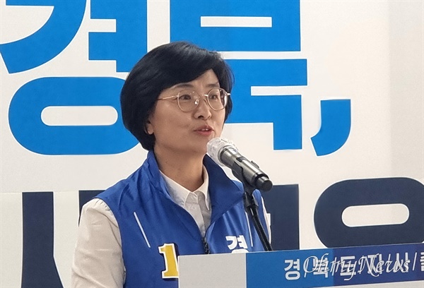 임미애 더불어민주당 경북도지사 후보가 14일 구미 자신의 선거사무소에서 개소식을 열고 필승을 다짐했다.
