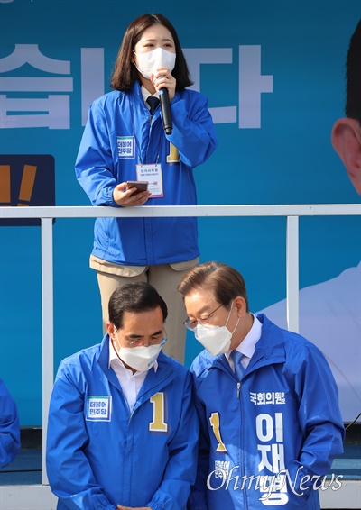 더불어민주당 박지현 상임선대위원장이 19일 오전 인천 계양역 광장에서 열린 인천 선거대책위원회 출정식에서 발언하고 있다.