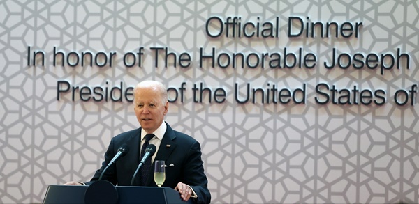 윤석열 대통령과 조 바이든 미국 대통령이 21일 오후 서울 용산구 국립중앙박물관에서 열린 한미정상 환영만찬에 참석하고 있다. 