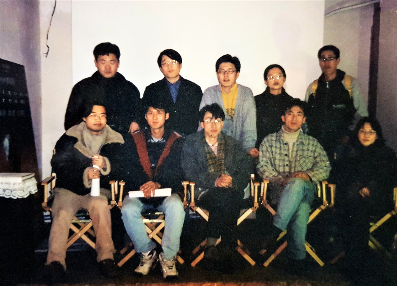  전국씨네마테크연합 구성단체 회원들. 당시 문화학교 서울 곽용수(아랫줄 가운데), 대전 컬트 황규석(아랫줄 우측에서 두번째)
