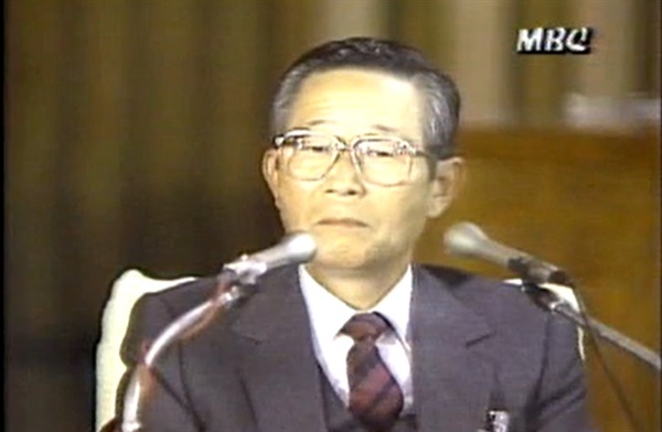 1988년 11월 18일 국회 광주 특위청문회 당시 이희성 전 계엄사령관