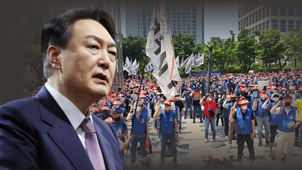 윤석열 대통령은 후보 시절부터 사용자 중심의 노동 정책 관련 발언을 했다. 