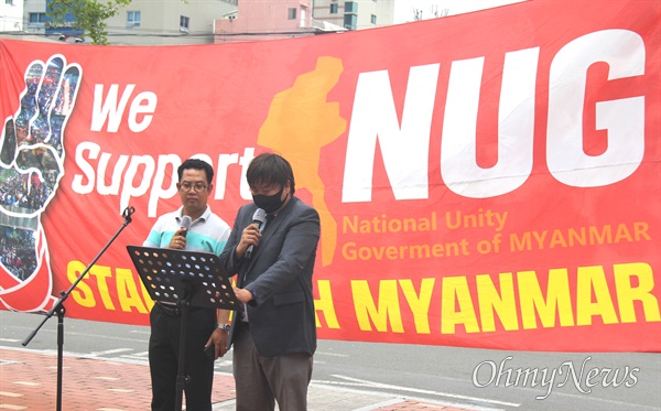 6월 26일 오후 창원역 광장에서 열린 '미얀마 민주주의 연대 67차 일요시위'