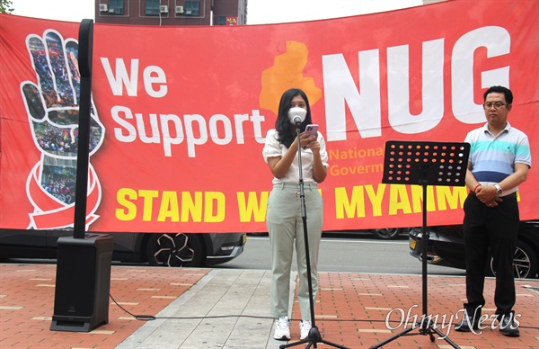 6월 26일 오후 창원역 광장에서 열린 "미얀마 민주주의 연대 67차 일요시위".