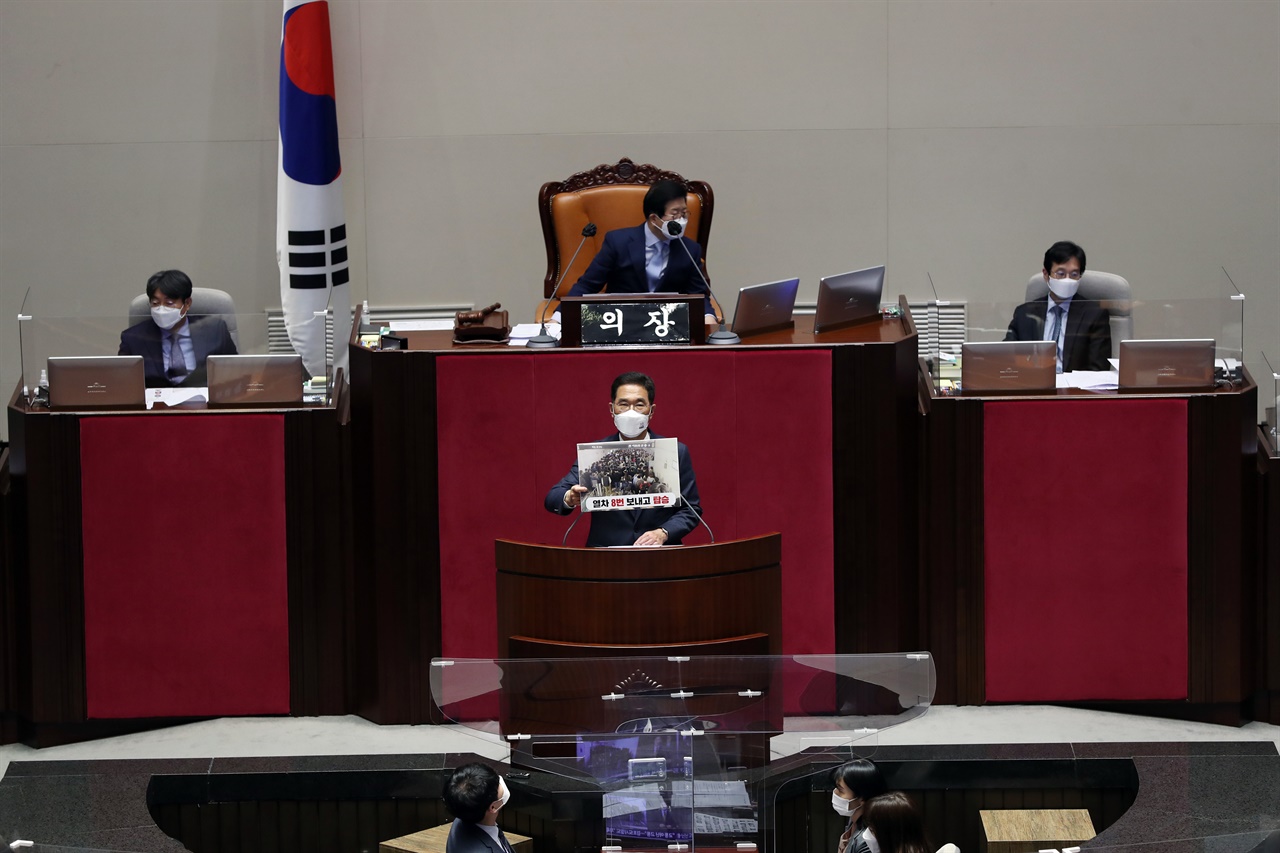 본회의 5분발언 시간에 김포골드라인의 심각성을 성토하는 김주영의원