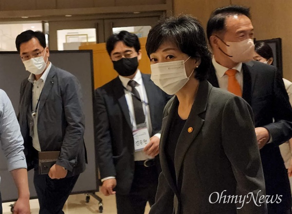 박순애 교육부장관이 지난 11일 시도교육감협의회 총회에 처음 참석했다. 