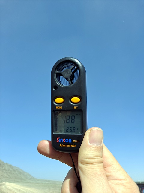 고조선유적답사단 안동립 단장이 지참한 풍속계에 홍고린엘스 인근에서 불어오는 바람의 속도가 18.8/sec로 나타나 바람이 얼마나 센지를 알 수 있다. 