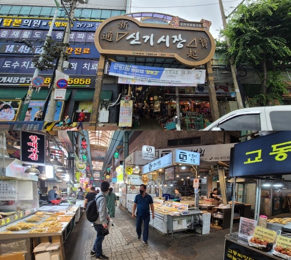 '신기문화관광시장'은 인천 유일의 '지역선도시장'이다. 전통시장의 고유성에 문화와 관광으로 특화된 새로운 시도로 자생력을 키워가고 있다.