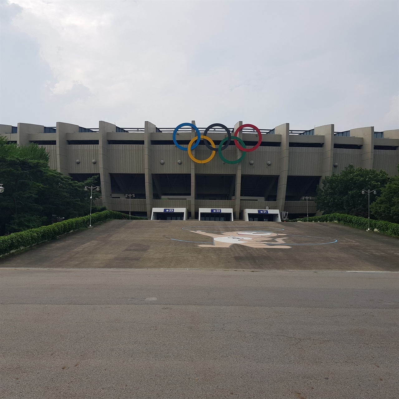 서울올림픽주경기장 전경