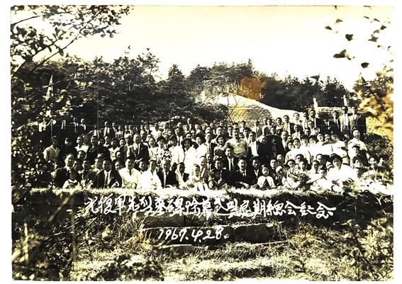 광복군 선열 묘비 건립 제막식 당시 사진(1967.4.28.)
