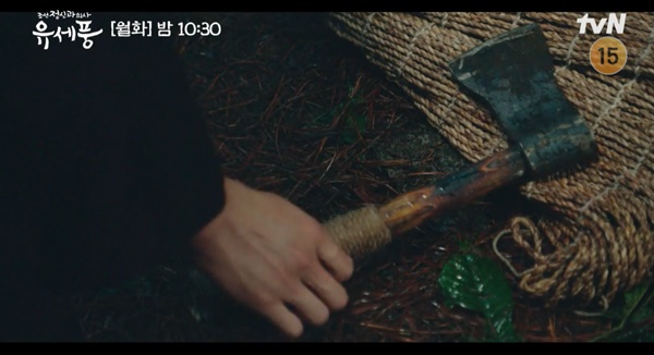  tvN <조선 정신과 의사 유세풍> 한 장면. 