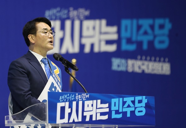 더불어민주당 '당대표·최고위원 후보 전북 지역 합동연설회'에서 박용진 후보가 연설하고 있다. 