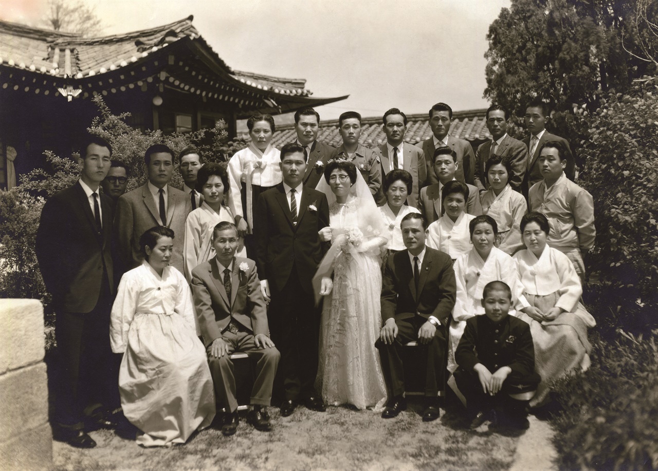 김대중 이희호 결혼식 (1962. 5. 10.)