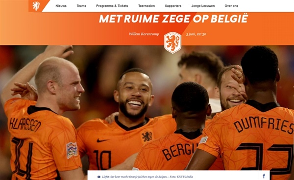네덜란드 대표팀 네덜란드가 이번 2022 카타르 월드컵에서 사상 첫 우승을 노리고 있다. 