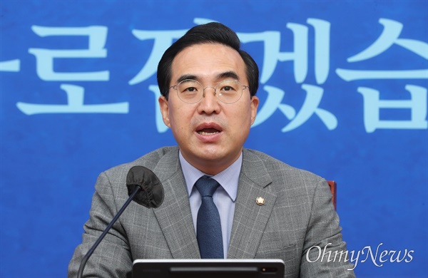 박홍근 더불어민주당 원내대표가 6일 오전 서울 여의도 국회에서 열린 국정감사대책회의에서 발언하고 있다. 