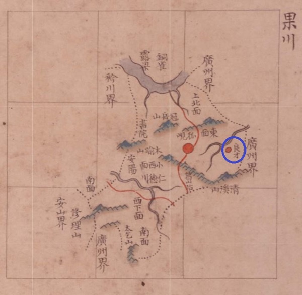 파란 원이 양재역이다. 팔도군현지도는 18세기 영조 시절에 간행된 지도첩이다.