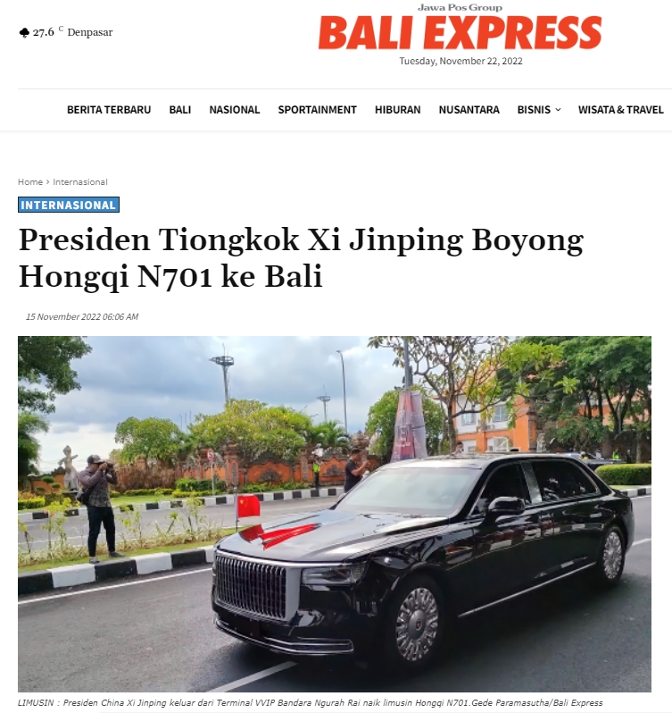 인도네시아 현지 언론 'BALI EXPRESS' 지난 14일 "시진핑 주석이 대통령 차량인 방탄 리무진 홍치 N701 모델을 가져왔다"고 보도했다.