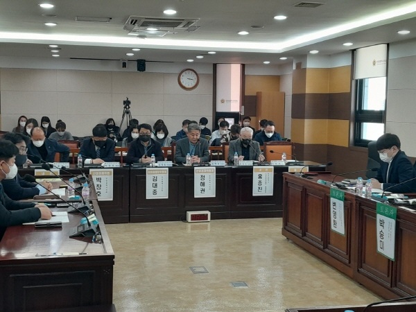    '택시 플랫폼 거래실태 및 개선방안 정책토론회' 모습.
