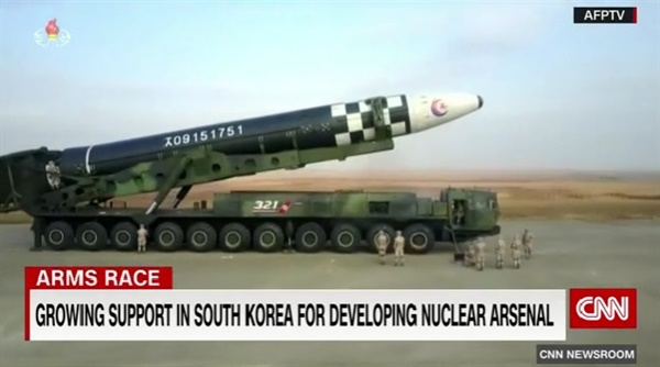 한국의 전술핵 배치 및 핵보유 가능성을 분석한 미국 CNN 방송 갈무리 
