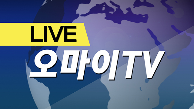 [세월호 인양] 이 시각 팽목항(김종훈 기자)-해수부 ...