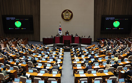 국회가 보험사에 내 의료 정보를 넘긴다?