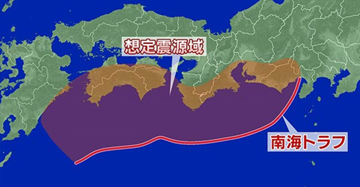 일 미야자키 규모 7.1 지진… 100년 만의 '난카이 대지진' 오나 