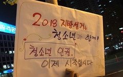 기사리스트이미지