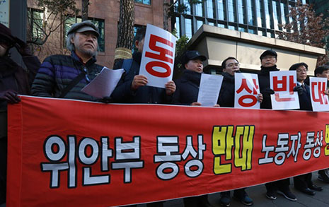 그래도 명색이 경제학 교수인데... 설마가 사람 잡았다