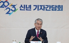 박종훈 경남교육감 "자립과 공존의 교육 실현하겠다"