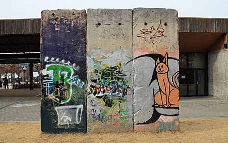 도봉구에 세워진 진짜 베를린 장벽 조각... 나는 부끄러웠다