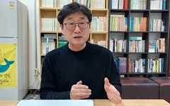 "핵심 빠졌다" 충북 학교자치조례안 향한 비판... 왜