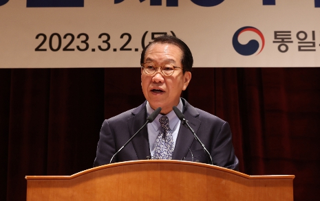 권영세 통일부 장관, 일본 정부 초청으로 오는 22일 방일