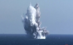 북한 "21∼23일 핵무인수중공격정 수중폭발시험"