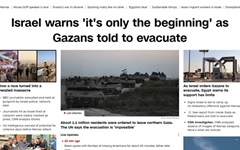 이스라엘 '가자기구 대피령'... 미국·EU "비현실적" 난색