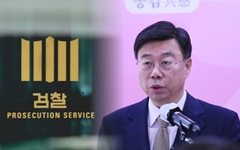 '선거법 위반' 신상진 성남시장 항소심도 80만 원... 시장직 유지
