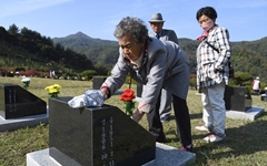 "소멸시효 없는 72년 전 거창민간인학살, 배상법 조속히 제정해야"