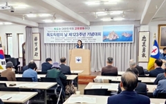 흥사단 "독도에 우리 주민 거주 가능해야"