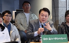 "재정 늘리면 서민들 죽는다" 다시 쐐기 박은 윤 대통령