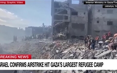 이스라엘, 가자지구 최대 난민촌 폭격... 국제사회 '공분'