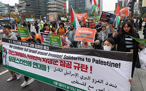[오마이포토] "가자지구 대량학살 중단하라" 아랍인들 참석 도심 행진
